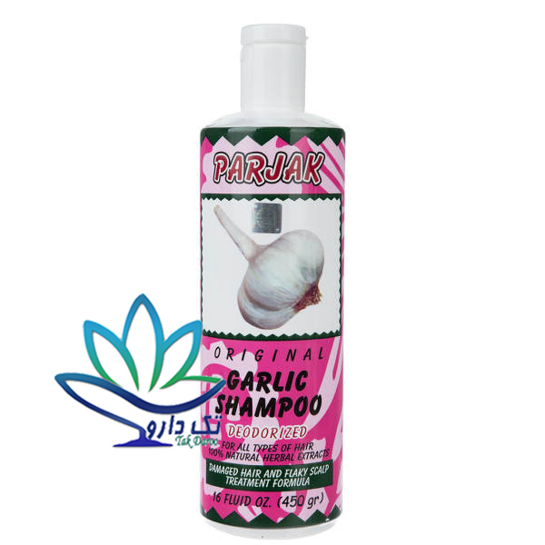 شامپو پرژک مدل سیر حجم 450 میلی لیتر